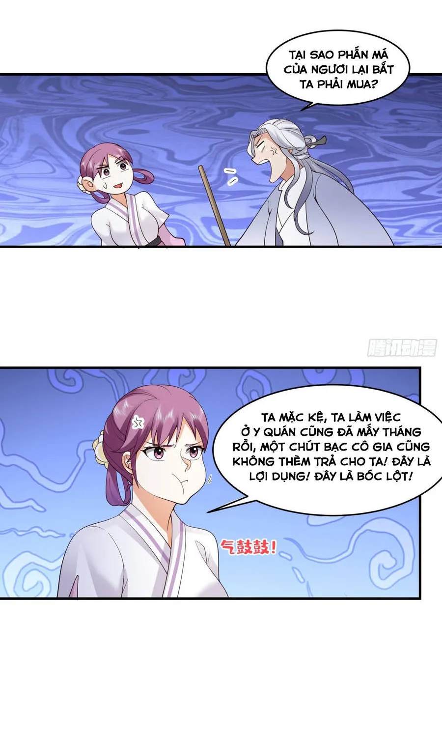 Trang 27