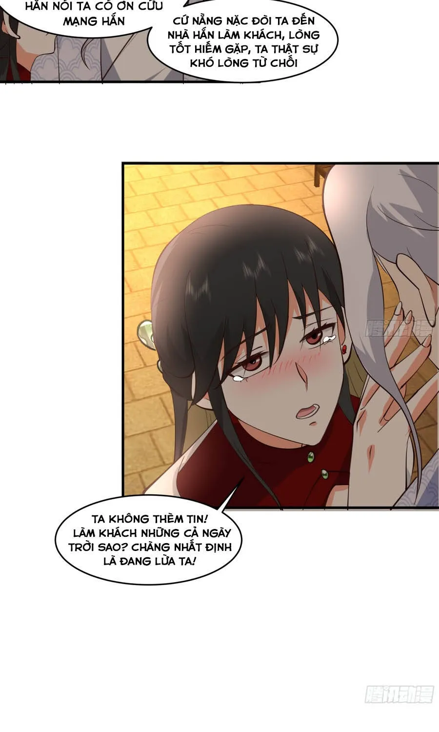 Trang 4