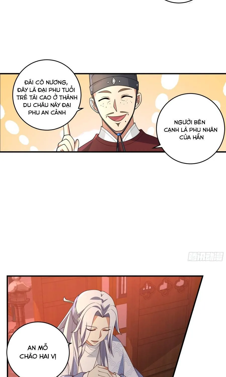 Trang 16