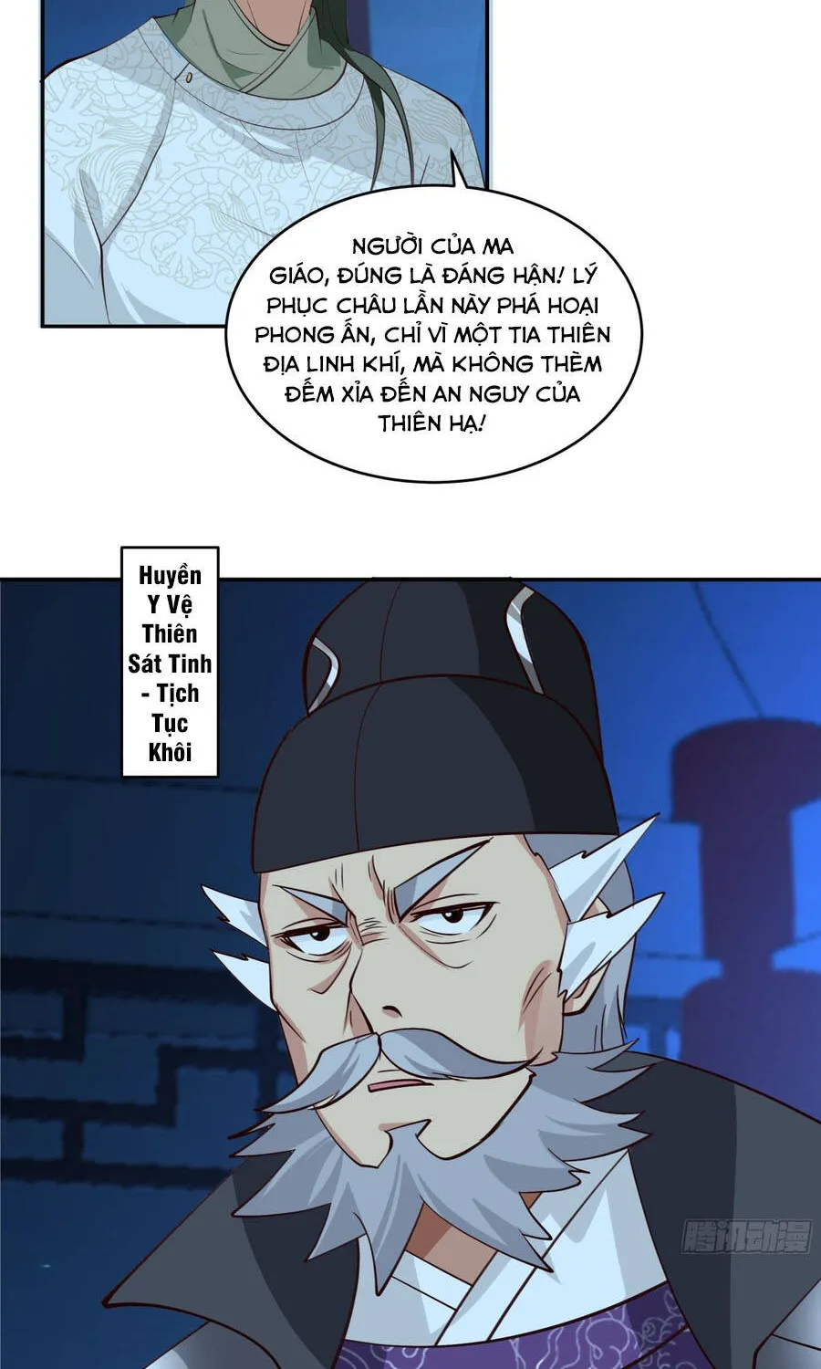 Trang 30