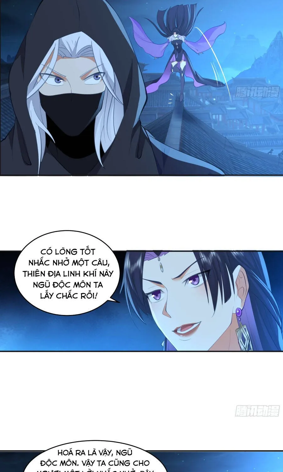 Trang 20