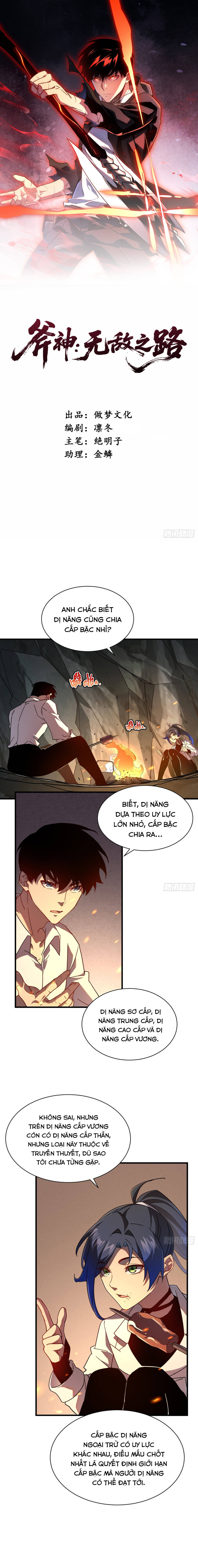 Chương 12 - Trang 3
