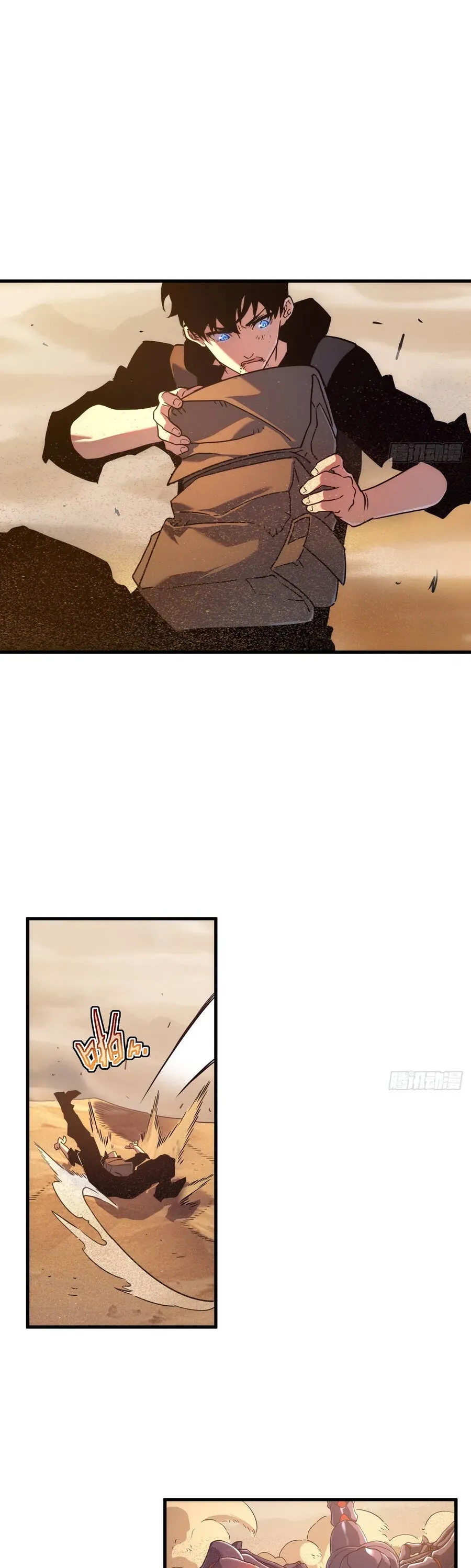 Chương 17 - Trang 23