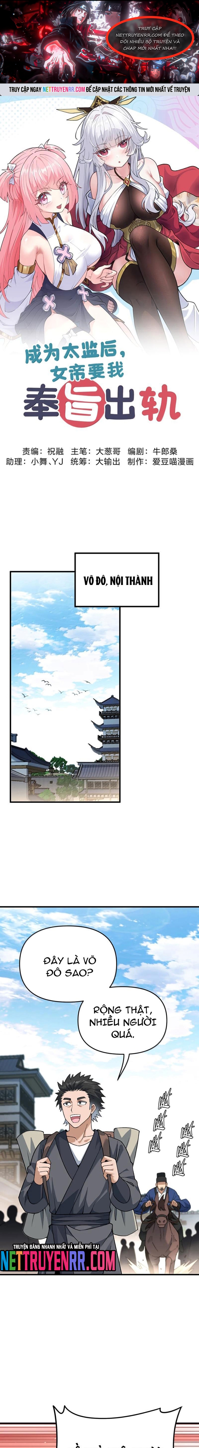 Chương 26 - Trang 1