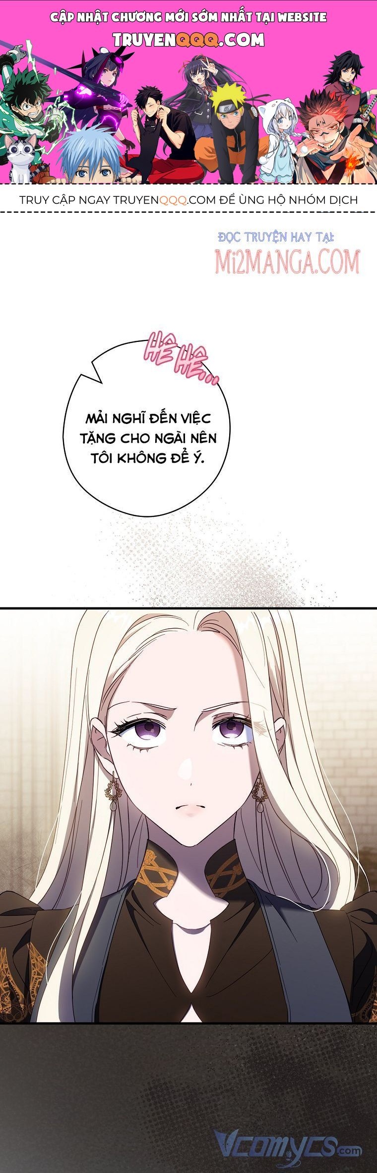Trang 0