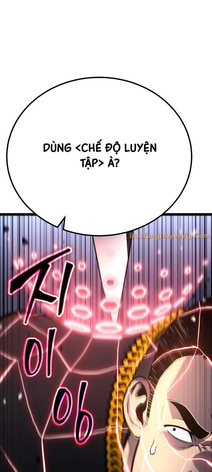 Chương 17 - Trang 26