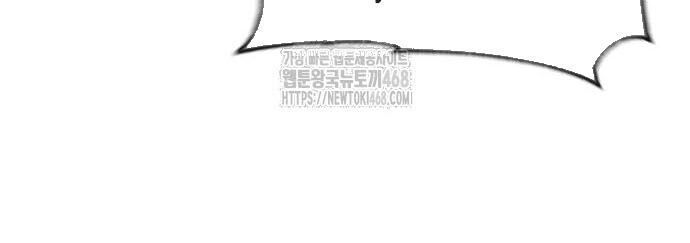 Chương 30 - Trang 105