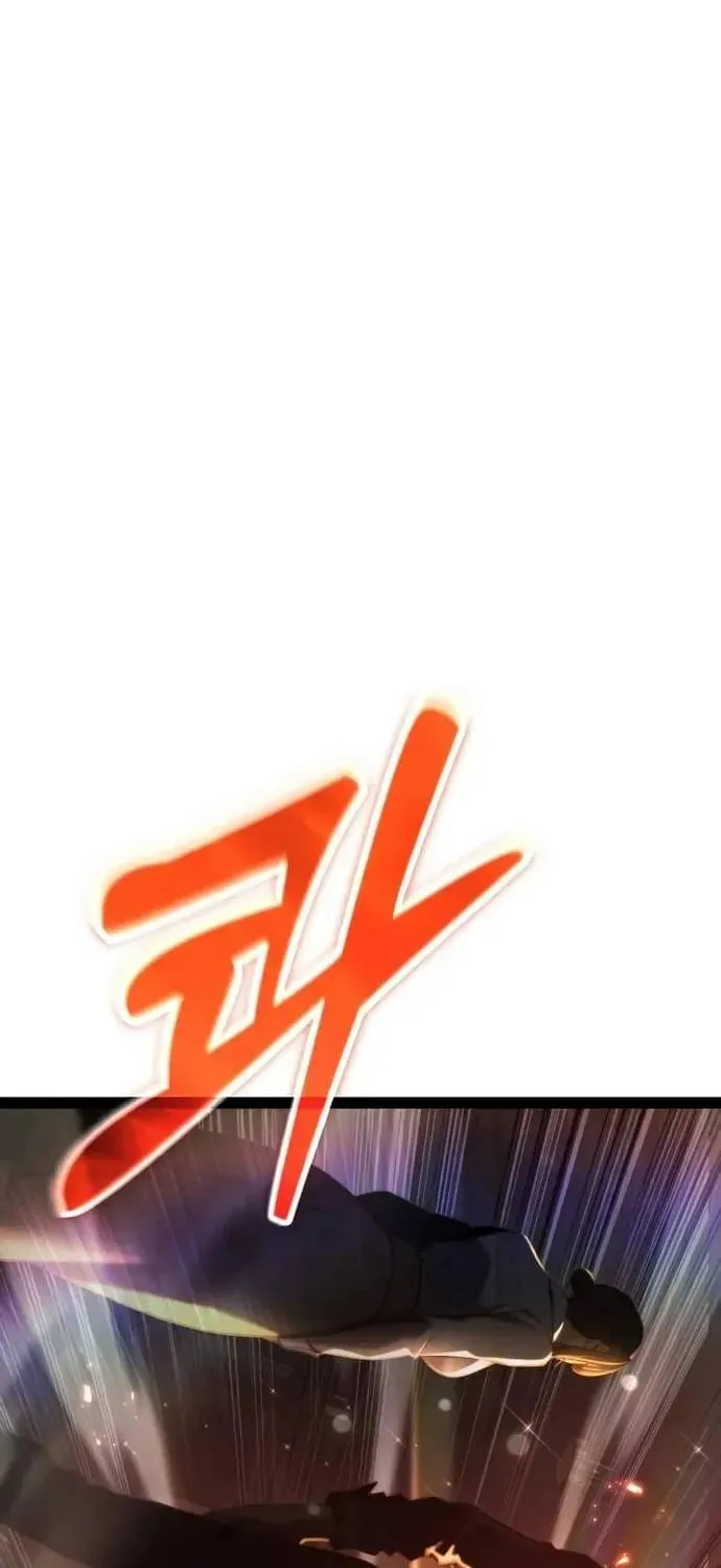 Chương 38 - Trang 113