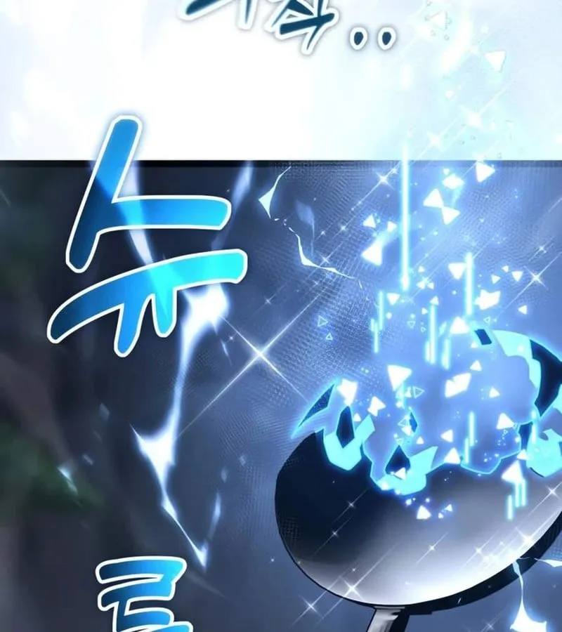 Chương 41 - Trang 231