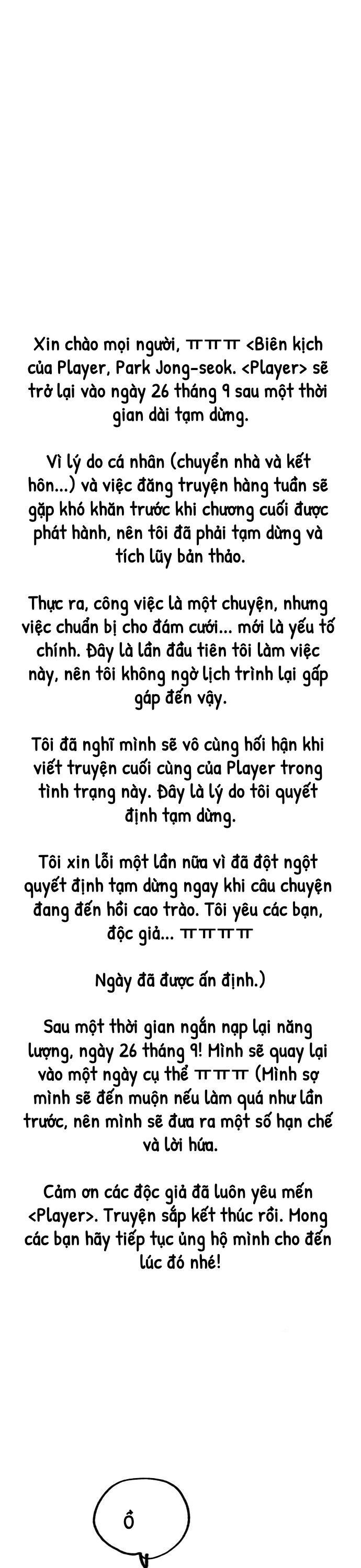Chương 245.5 - Trang 20