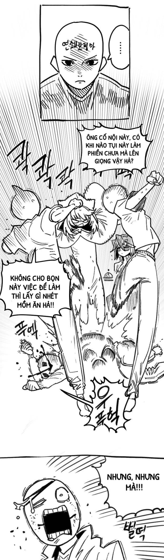 Chương 245.5 - Trang 6