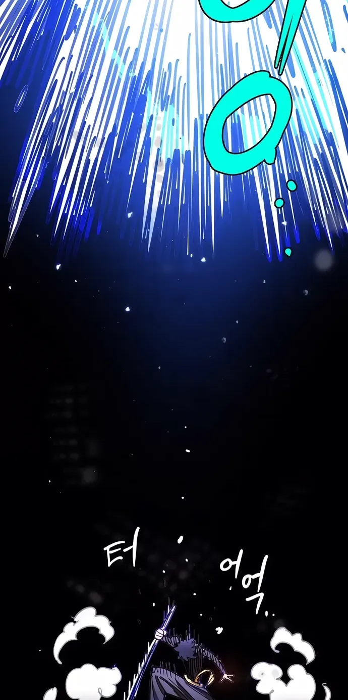 Chương 248 - Trang 99