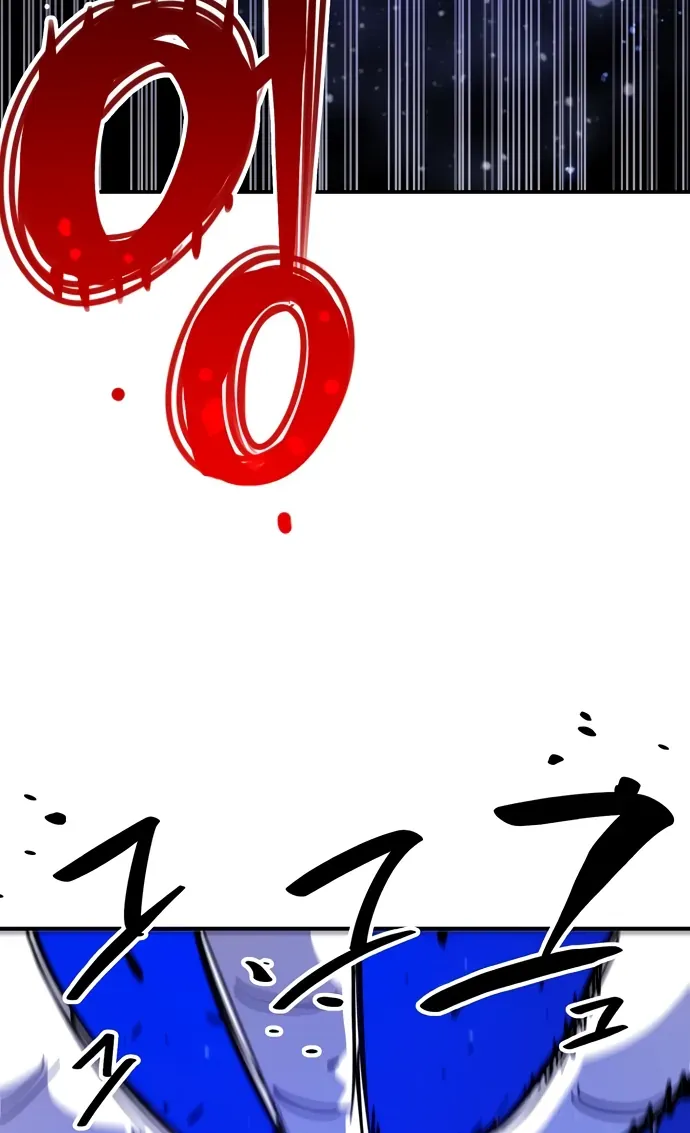 Chương 256 - Trang 31