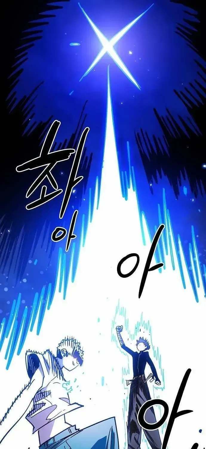 Chương 259 - Trang 72