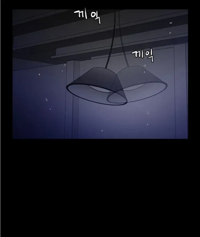 Chương 6 - Trang 38