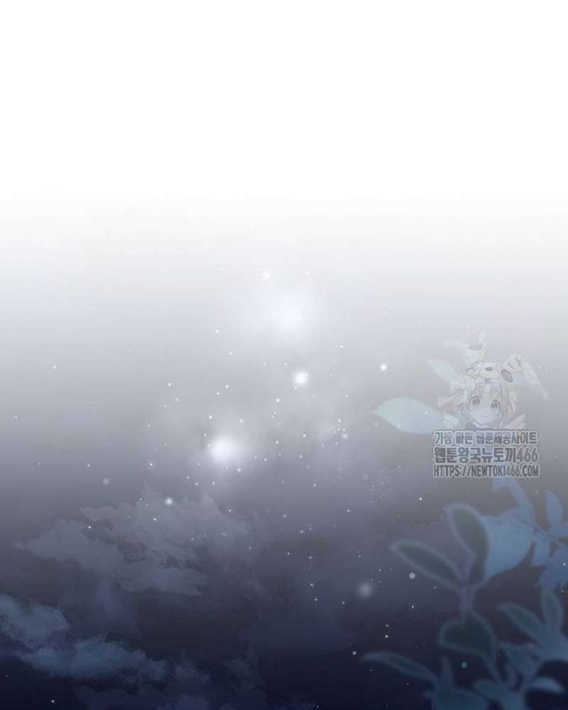 Chương 23 - Trang 17