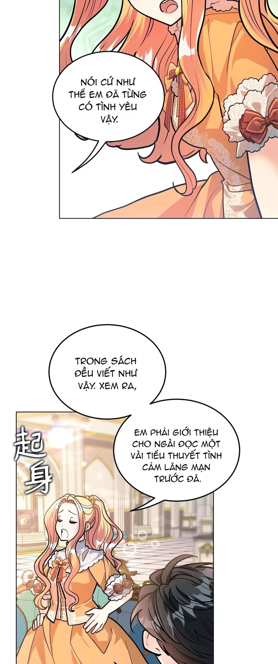 Chương 22 - Trang 51