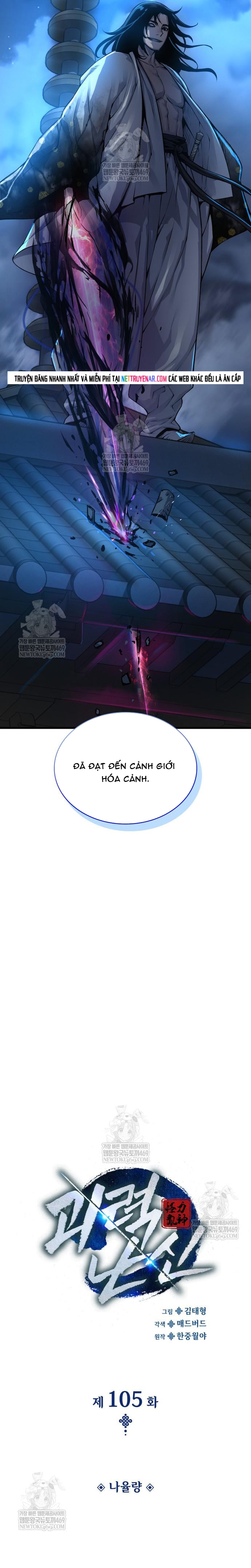 Chương 105 - Trang 16