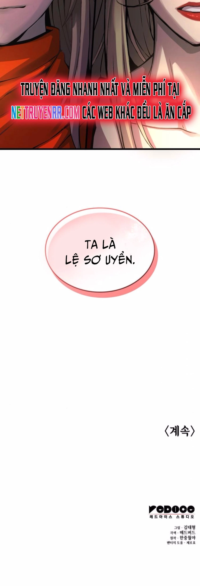 Quái Lực Loạn Thần - Chap 69 - Trang 55