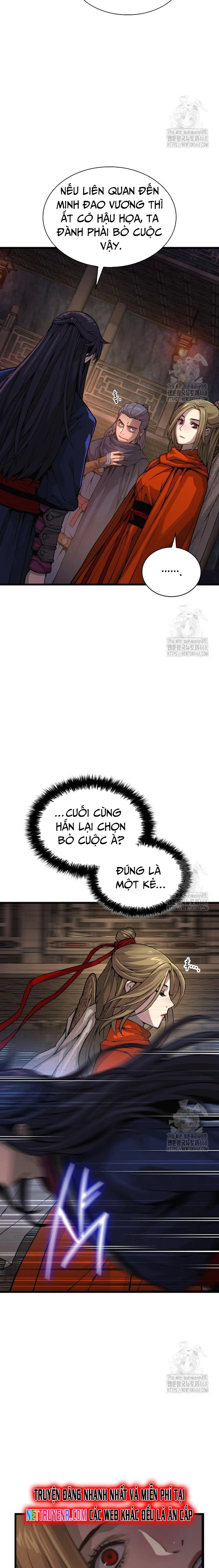 Quái Lực Loạn Thần - Chap 70 - Trang 17