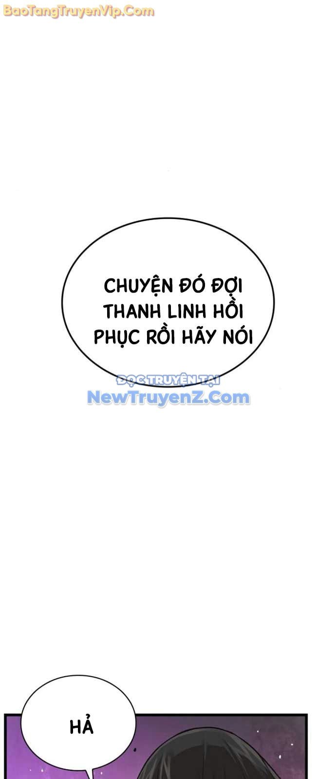 Chương 76 - Trang 17