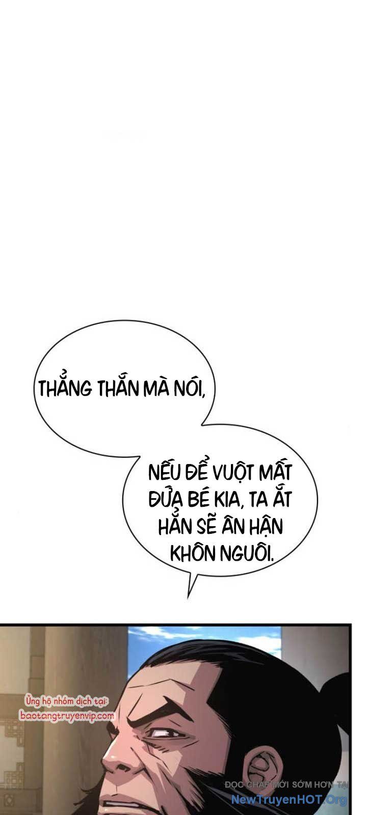 Quái Lực Loạn Thần - Chap 79 - Trang 9