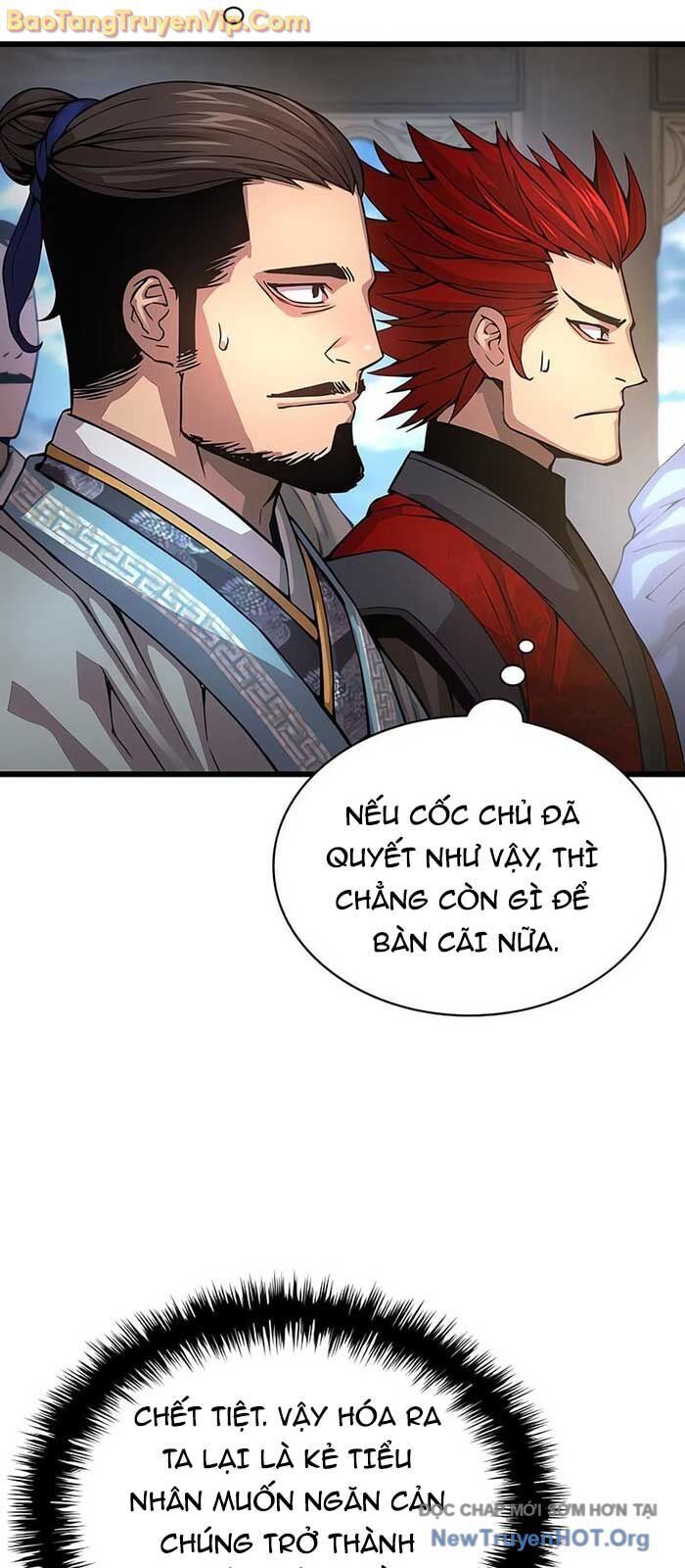 Quái Lực Loạn Thần - Chap 82 - Trang 82