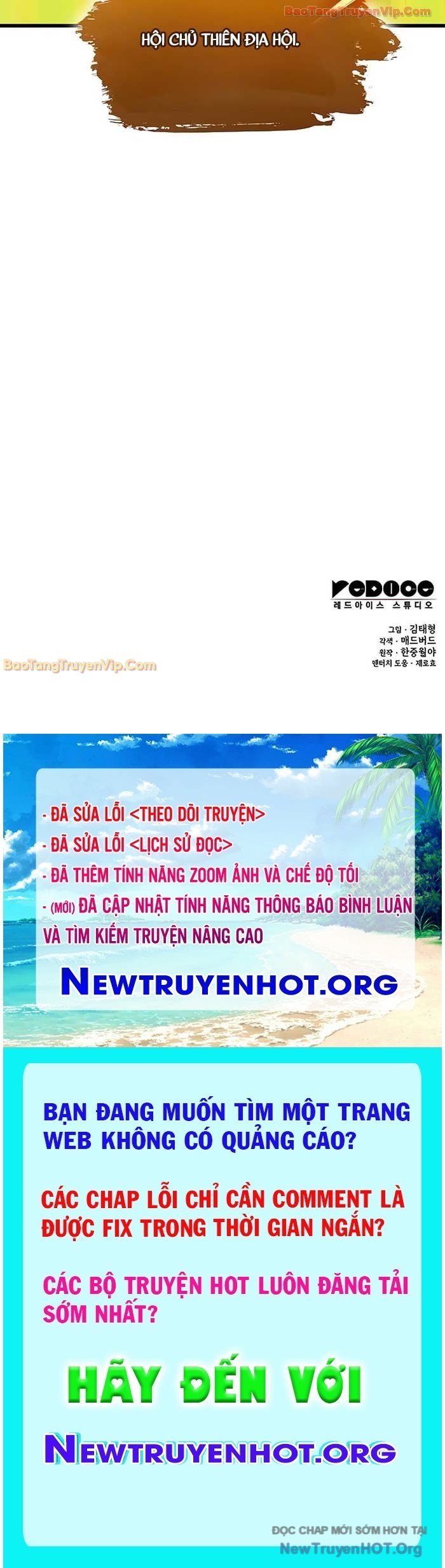 Quái Lực Loạn Thần - Chap 86 - Trang 93
