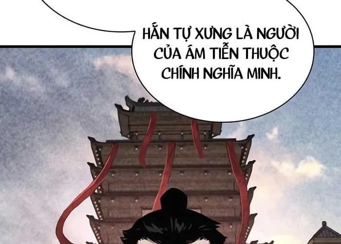 Quái Lực Loạn Thần - Chap 94 - Trang 38