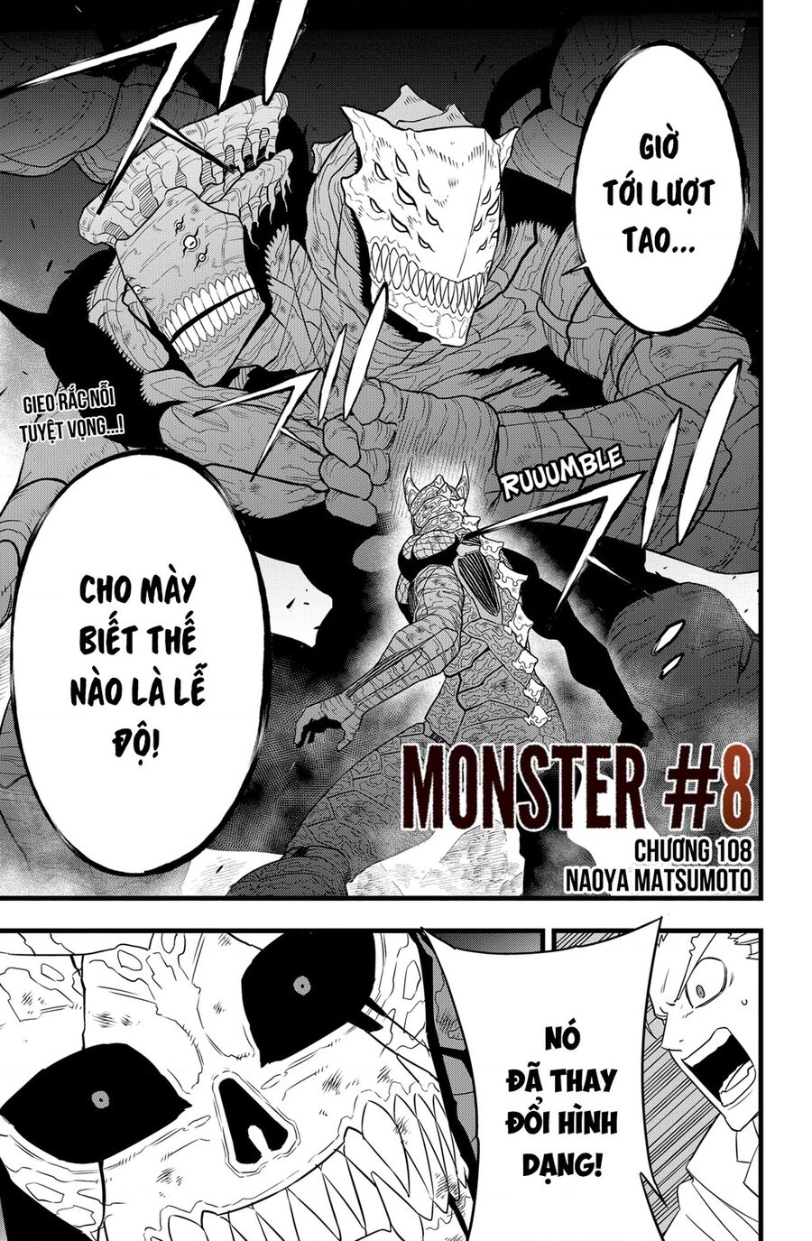 Chương 108 - Trang 2