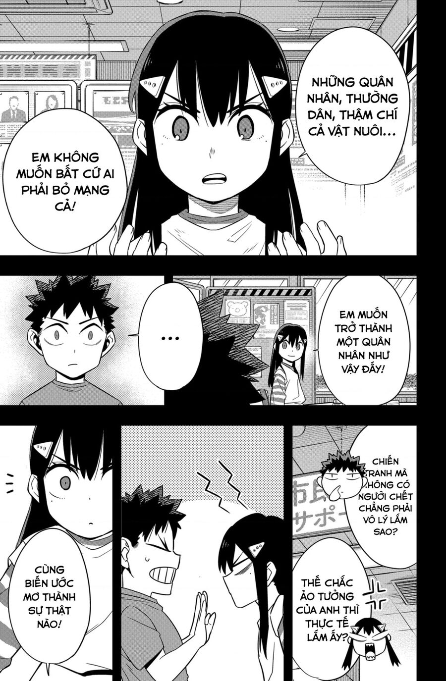 Chương 109 - Trang 4