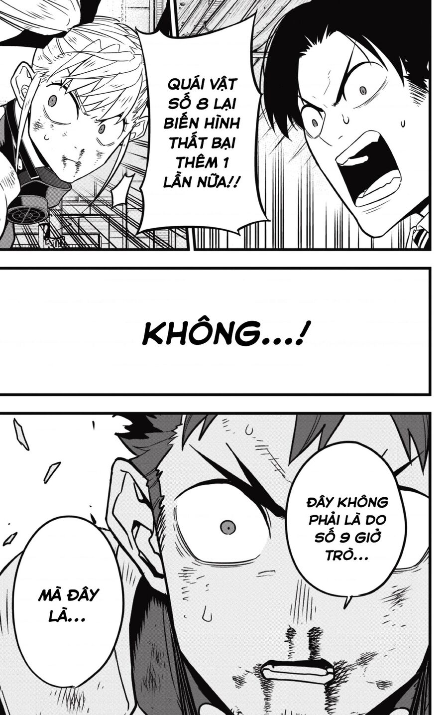 Chương 45 - Trang 14