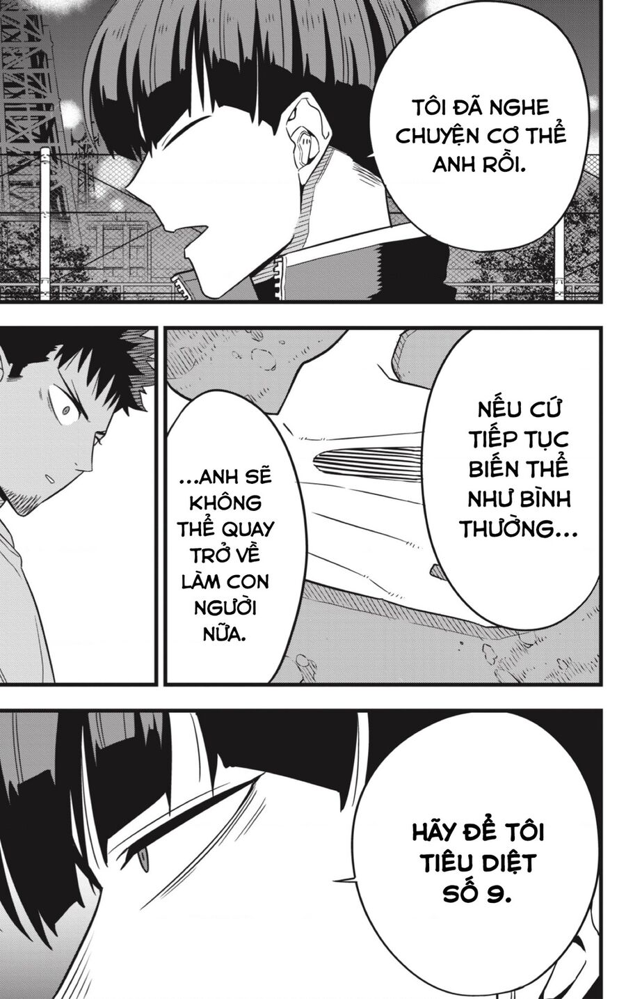 Chương 65 - Trang 17