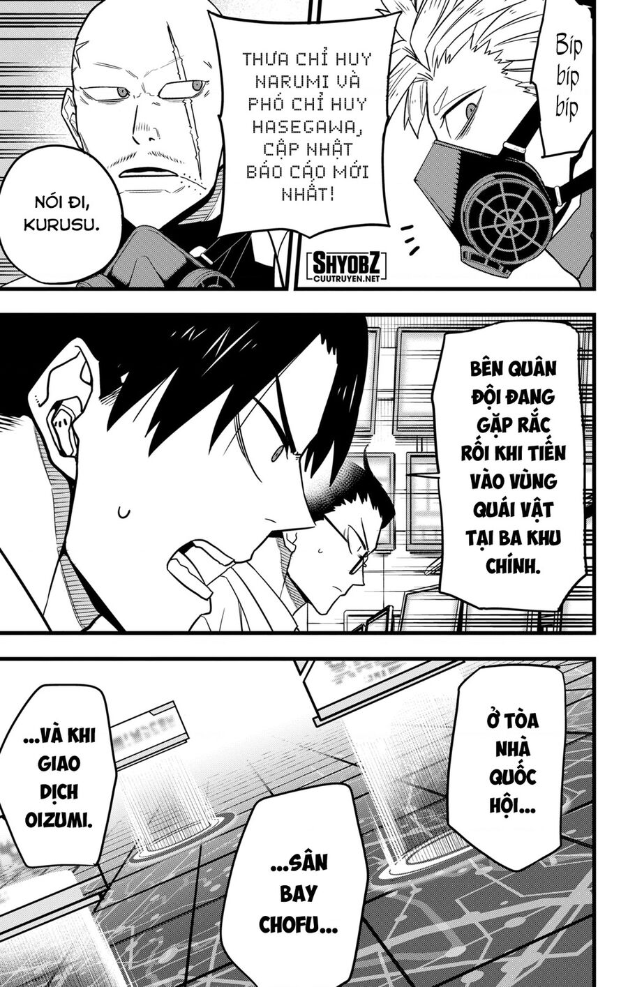 Chương 71 - Trang 15