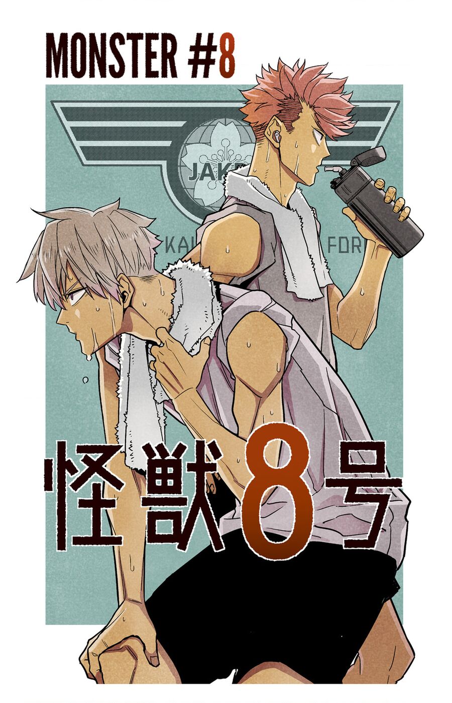 Chương 74.5 - Trang 4