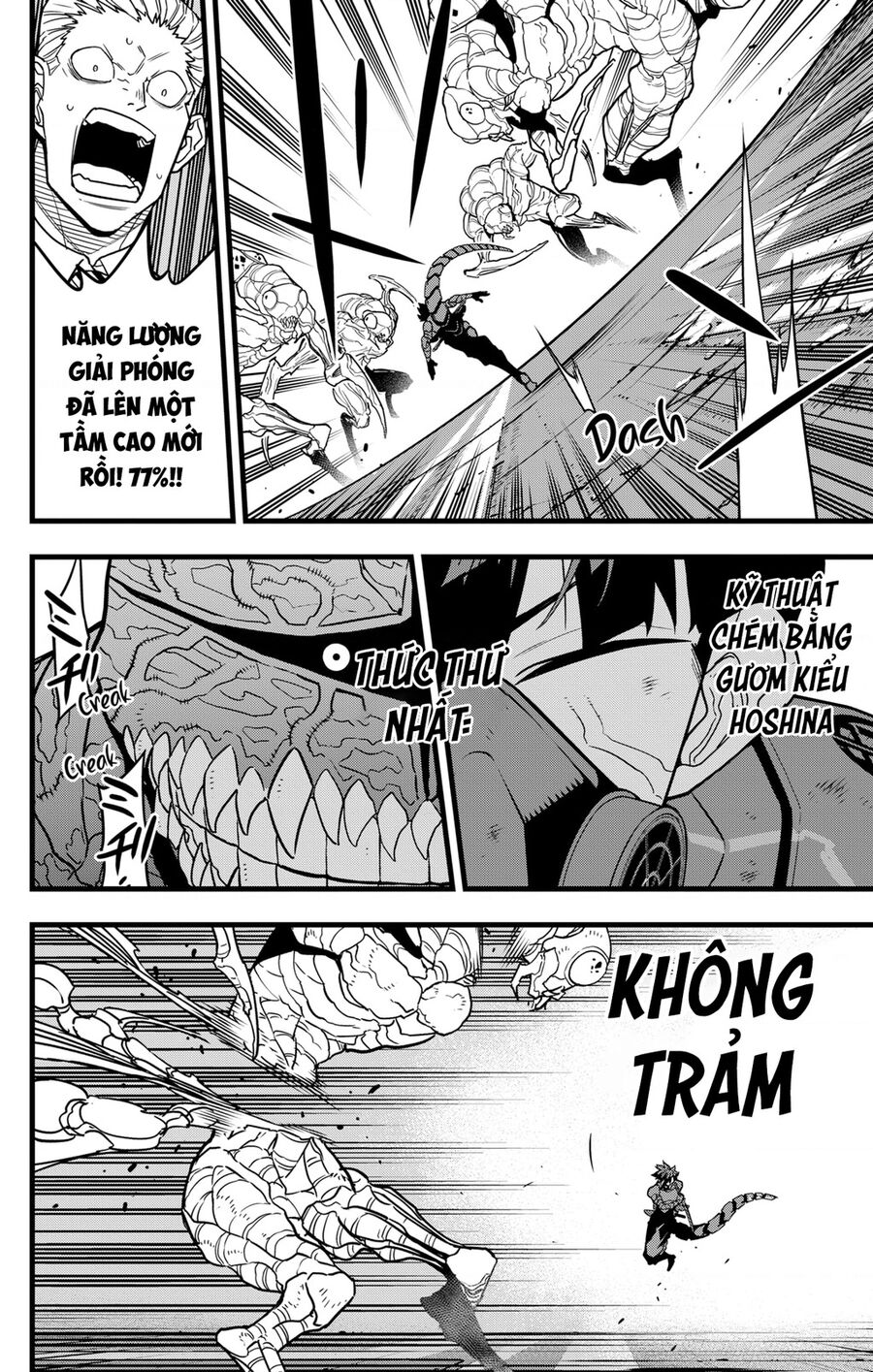 Chương 74 - Trang 17