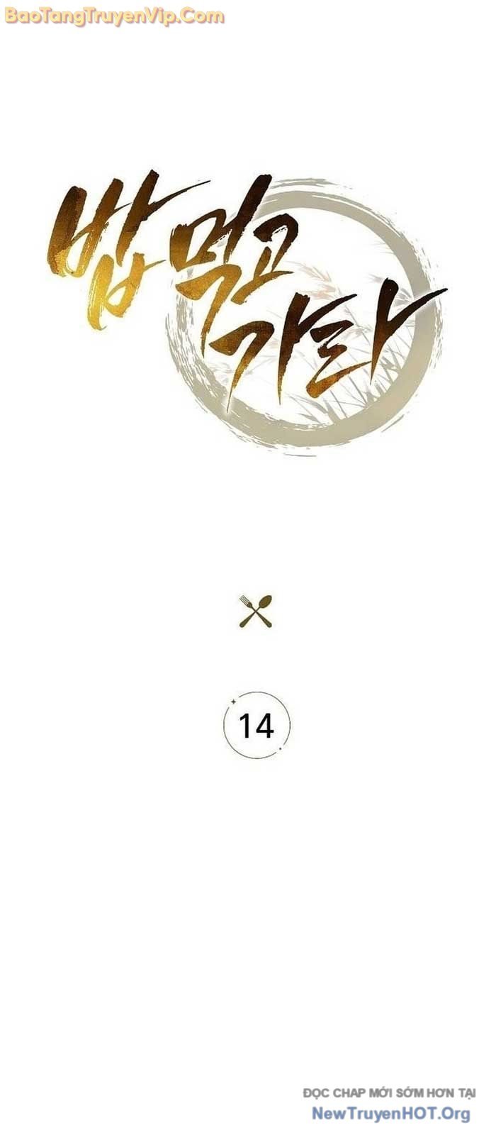 Chương 14 - Trang 20