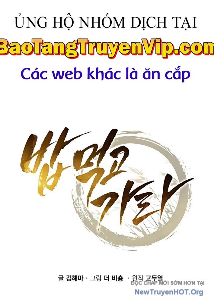 Chương 17 - Trang 86