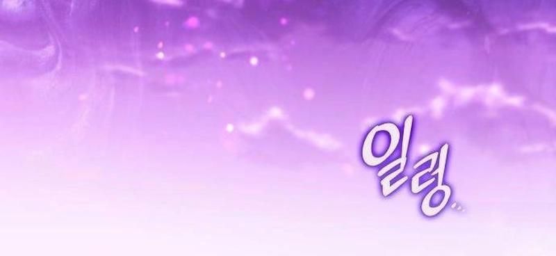Chương 19 - Trang 111