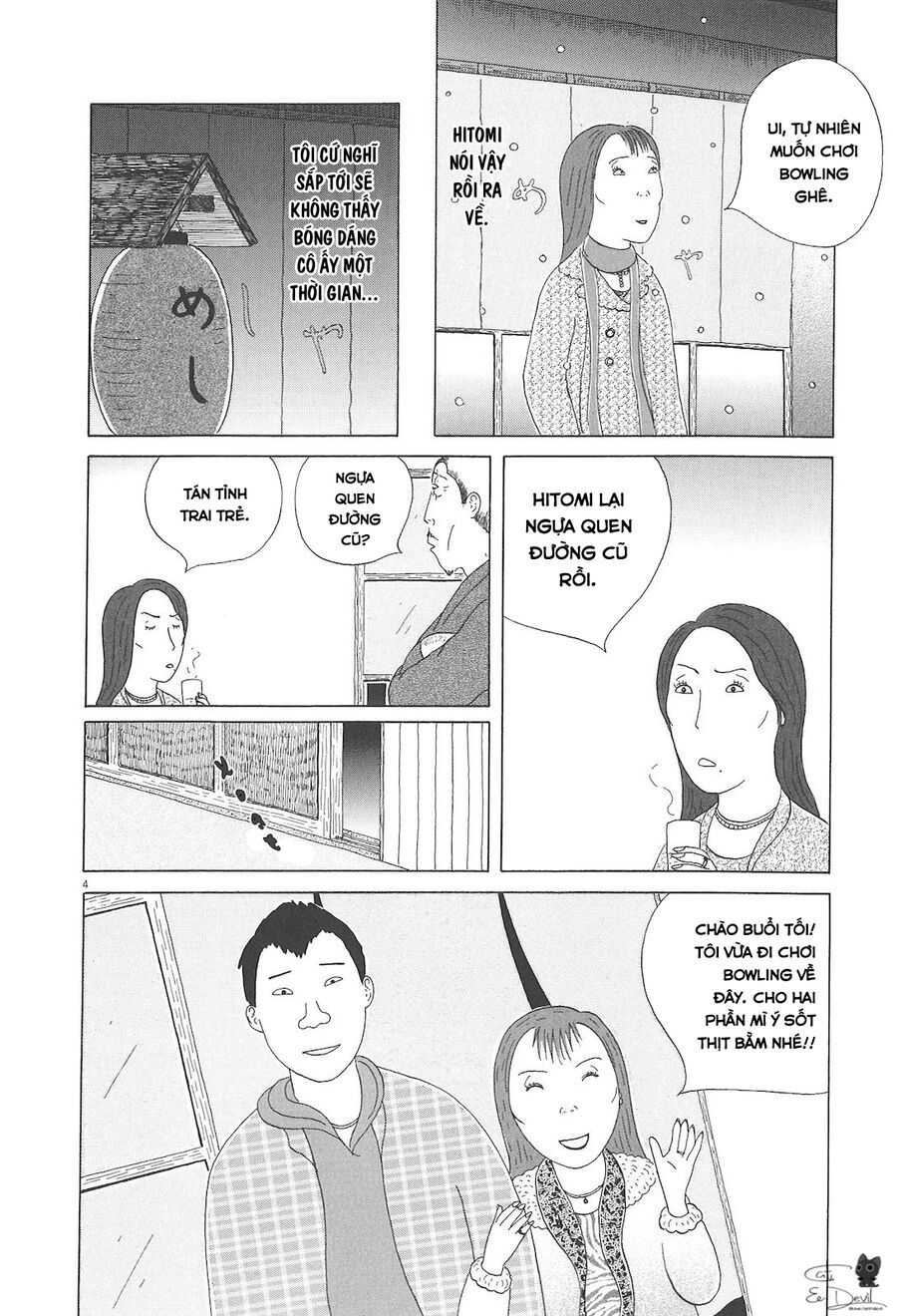 Chương 60 - Trang 4