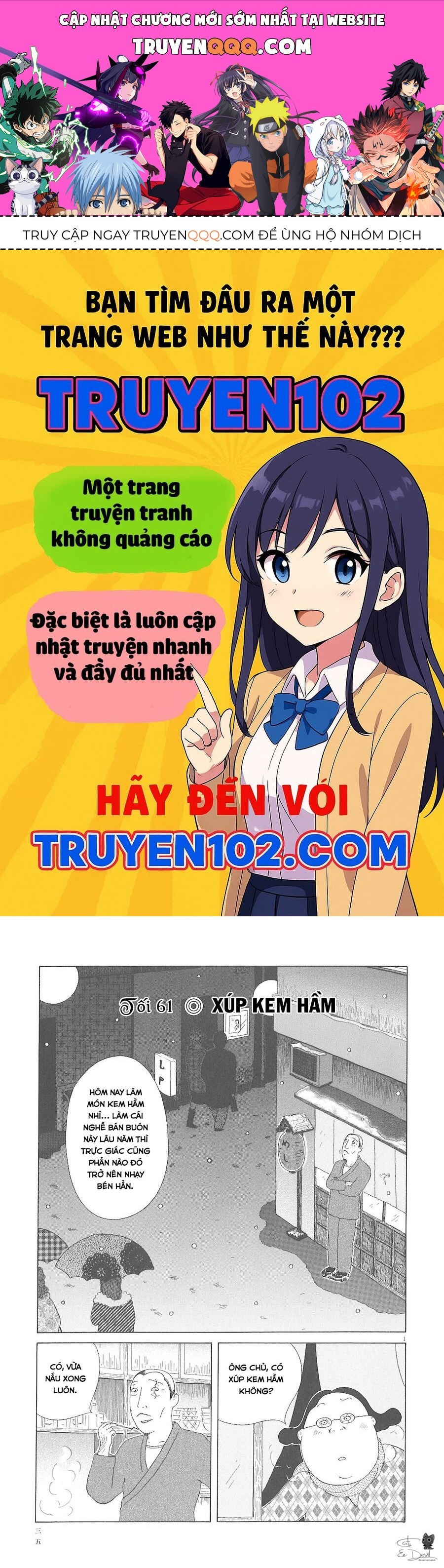 Chương 61 - Trang 1
