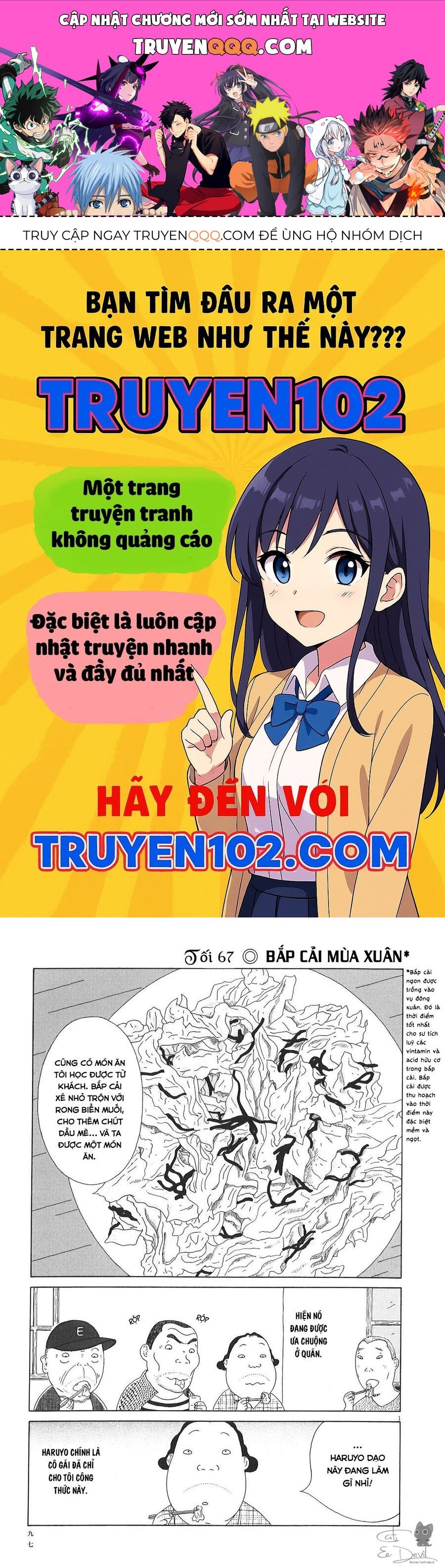 Chương 67 - Trang 1