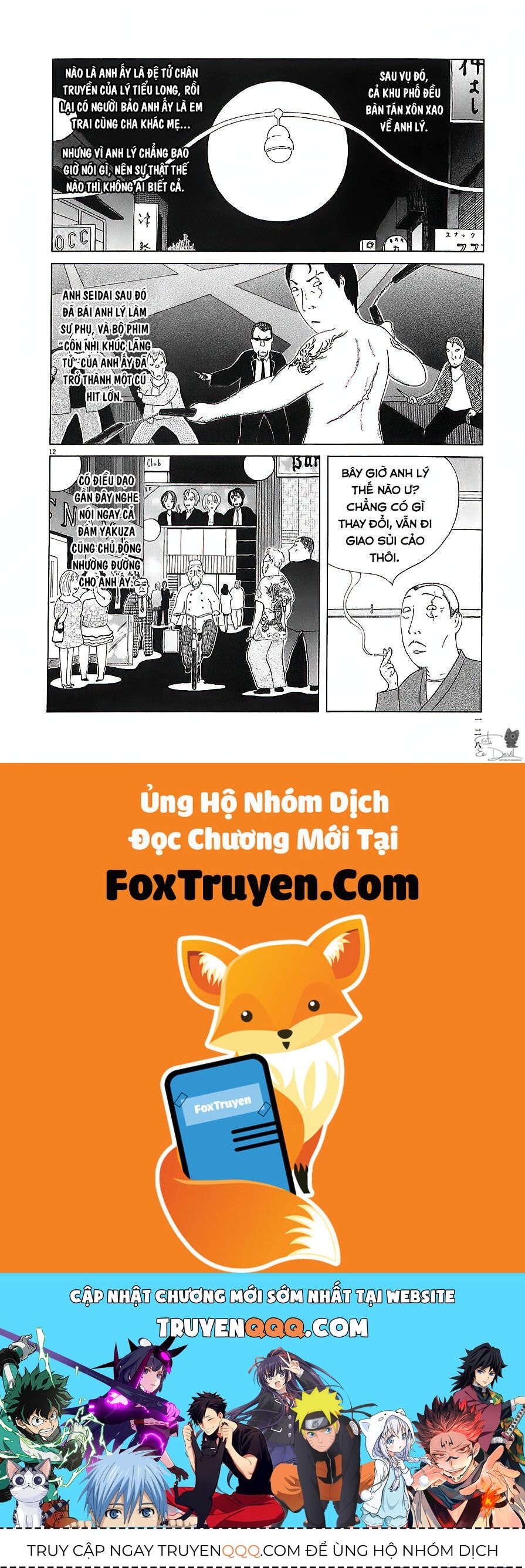 Chương 69 - Trang 12