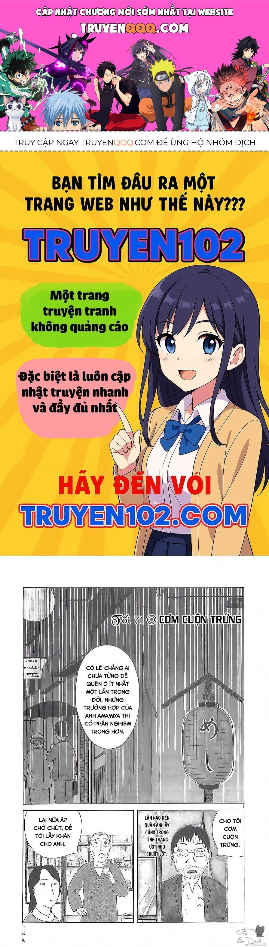 Chương 71 - Trang 1