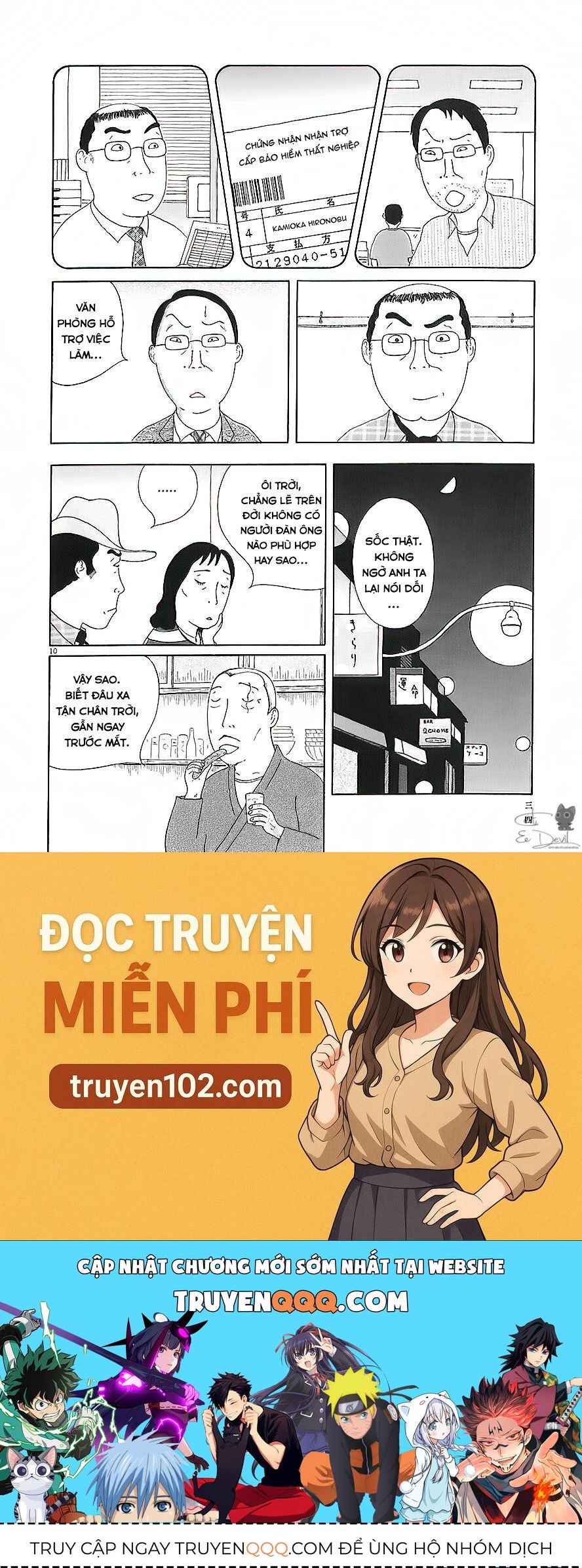 Chương 74 - Trang 10