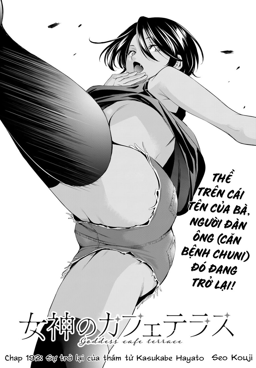 Chương 193 - Trang 3