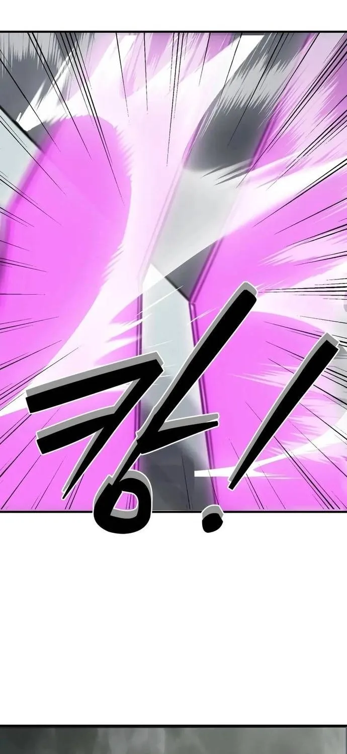 Chương 25 - Trang 57