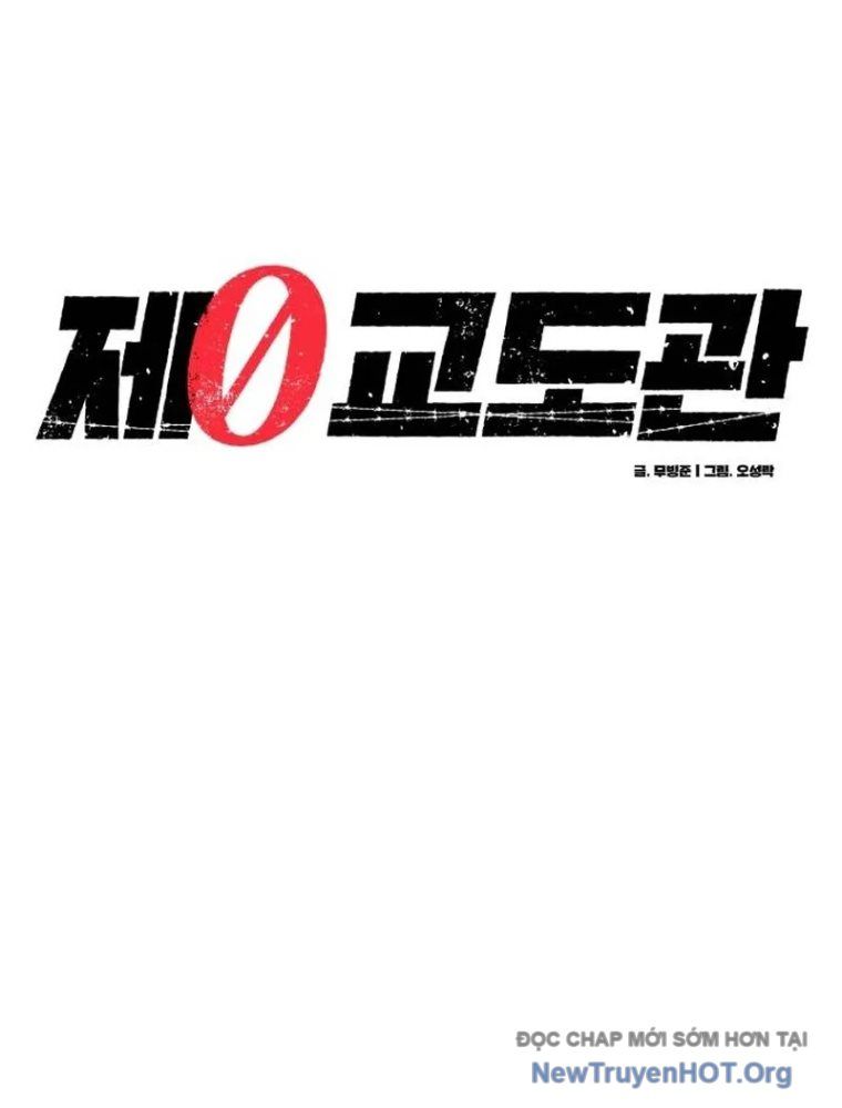 Chương 1 - Trang 64