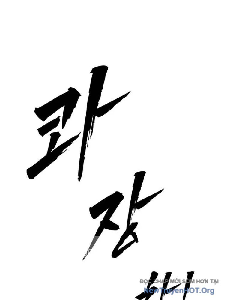 Chương 1 - Trang 9