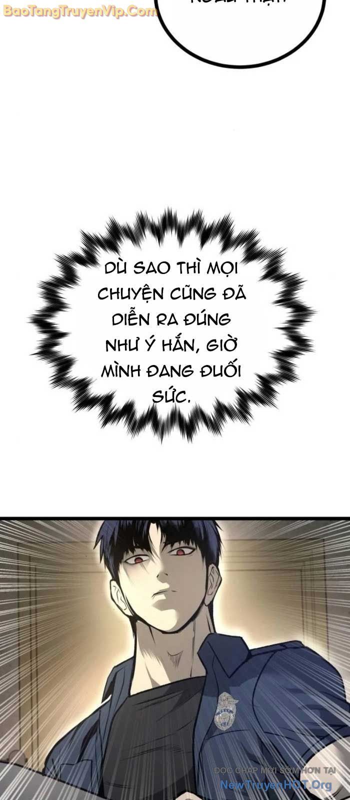 Chương 11 - Trang 74